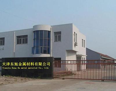 金属之魂 探秘天津东旭金属材料与企汇网的产销通衢