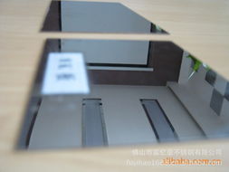 佛山市富亿豪不锈钢有限公司金属包装材料产品全览